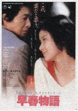 啵乐·甜心剧场版 2024